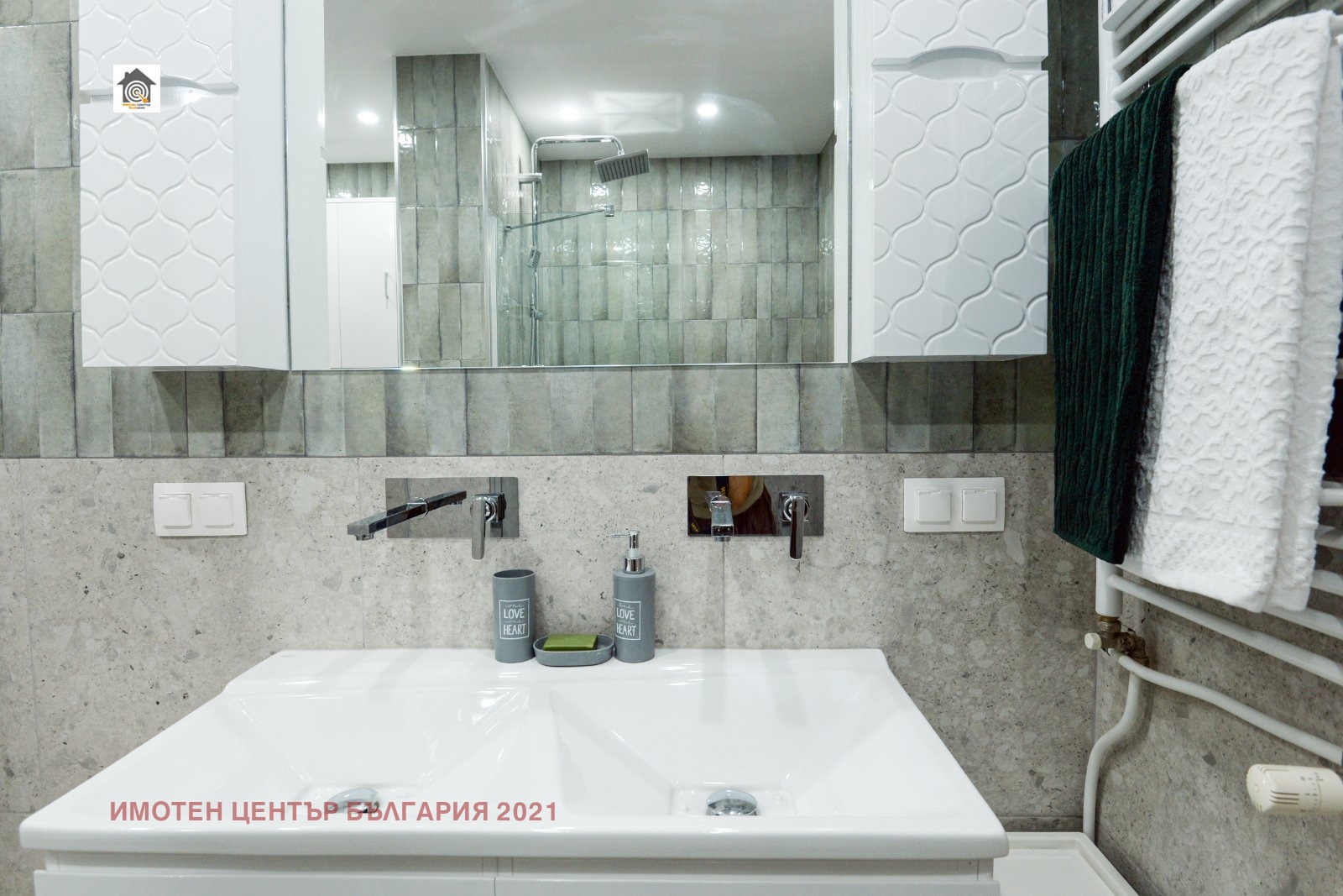Продава 3-СТАЕН, гр. София, Оборище, снимка 12 - Апартаменти - 55753222