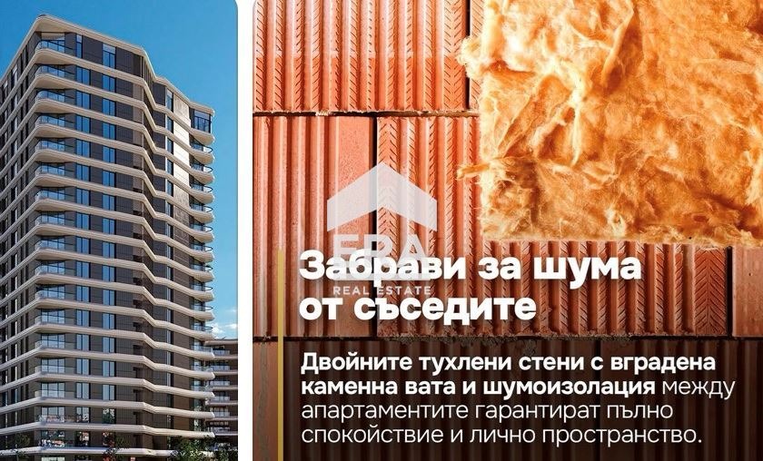 Продава 3-СТАЕН, гр. София, Витоша, снимка 10 - Апартаменти - 56373424