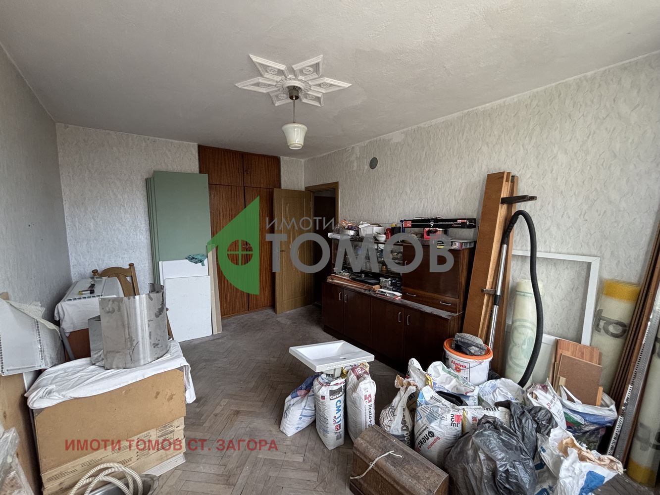 Продава 4-СТАЕН, гр. Стара Загора, Опълченски, снимка 9 - Апартаменти - 54188861