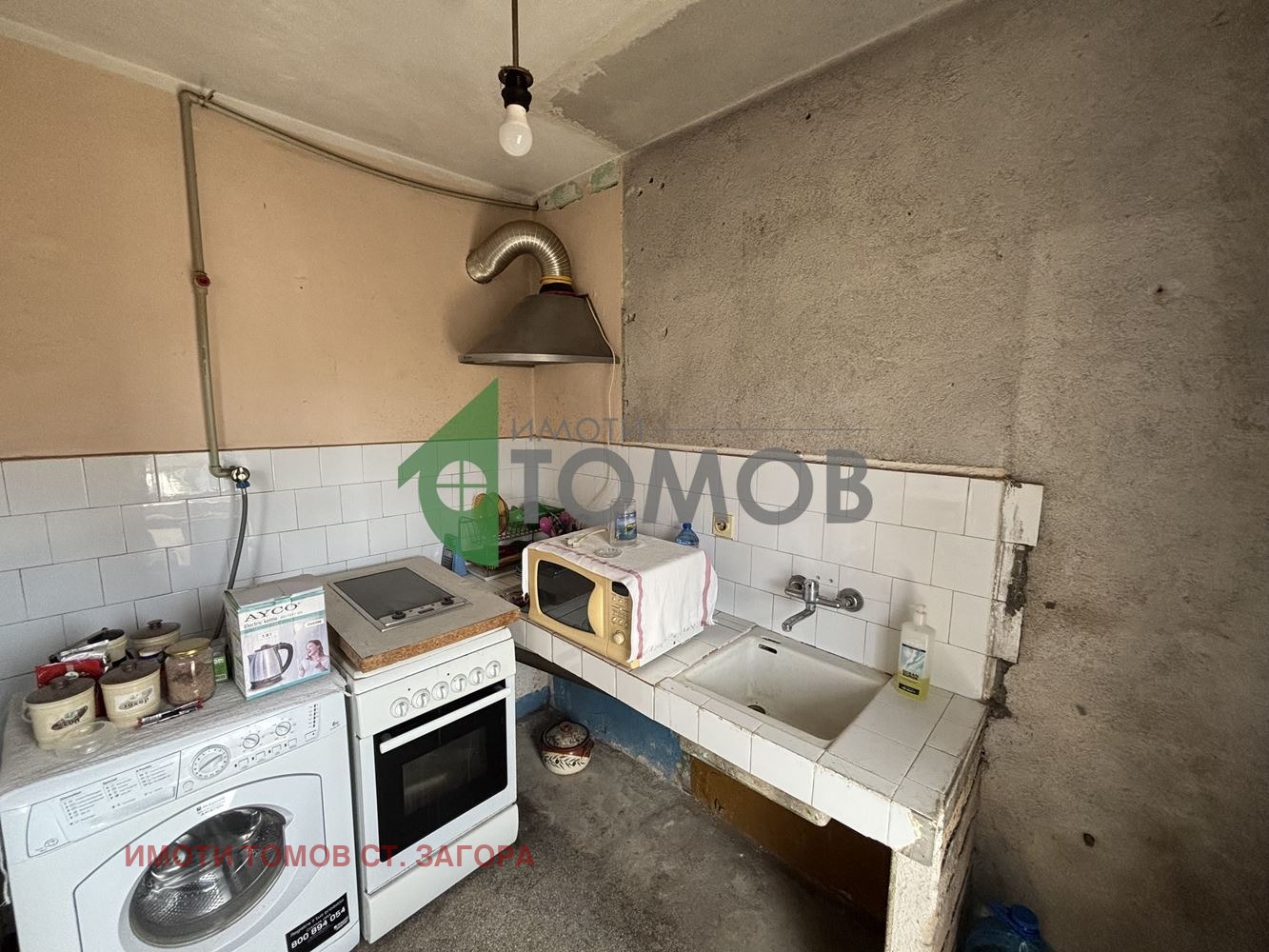 Продава 4-СТАЕН, гр. Стара Загора, Опълченски, снимка 16 - Апартаменти - 54188861