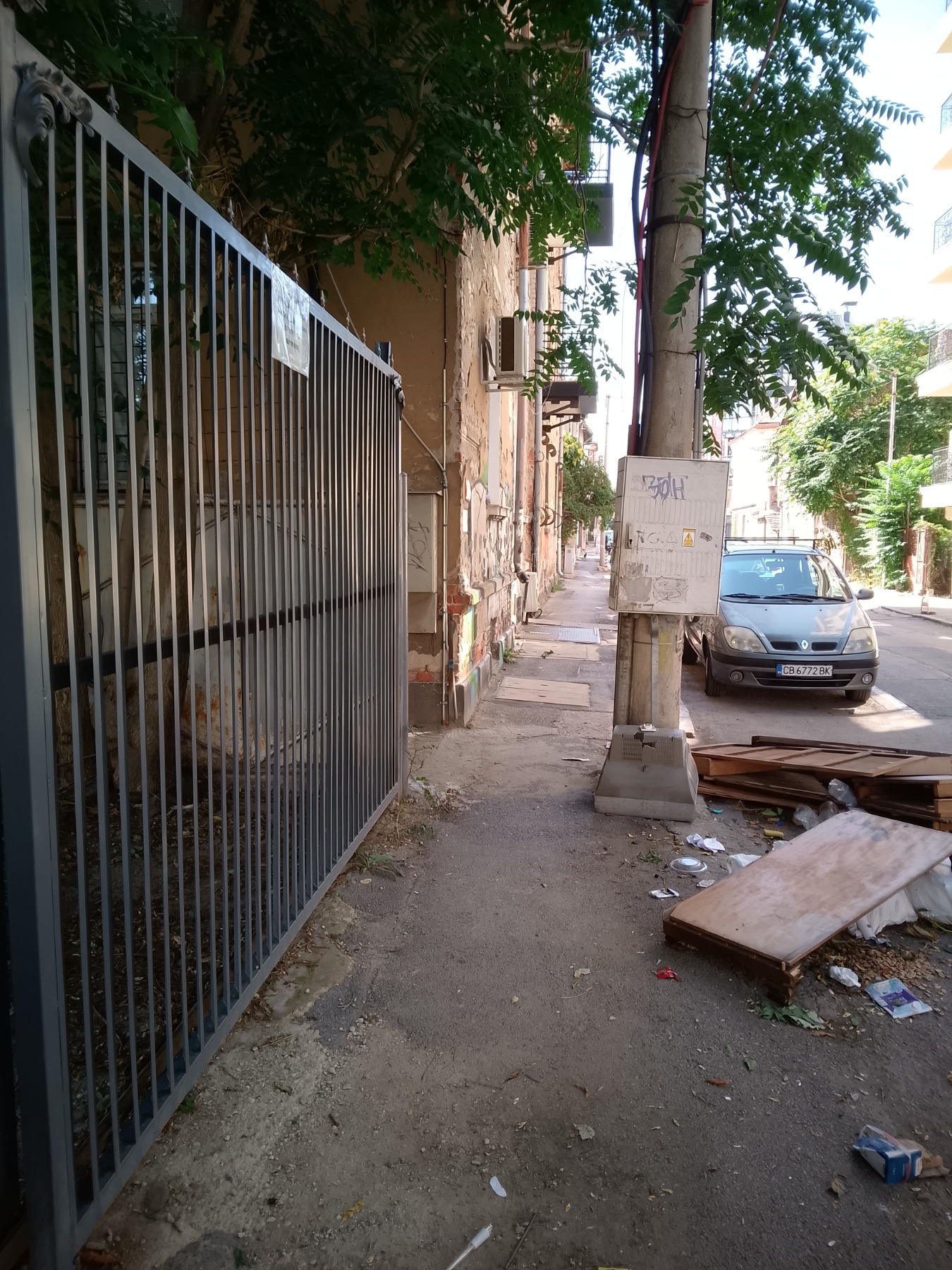 Продава ЕТАЖ ОТ КЪЩА, гр. София, Център, снимка 8 - Етаж от къща - 55847834
