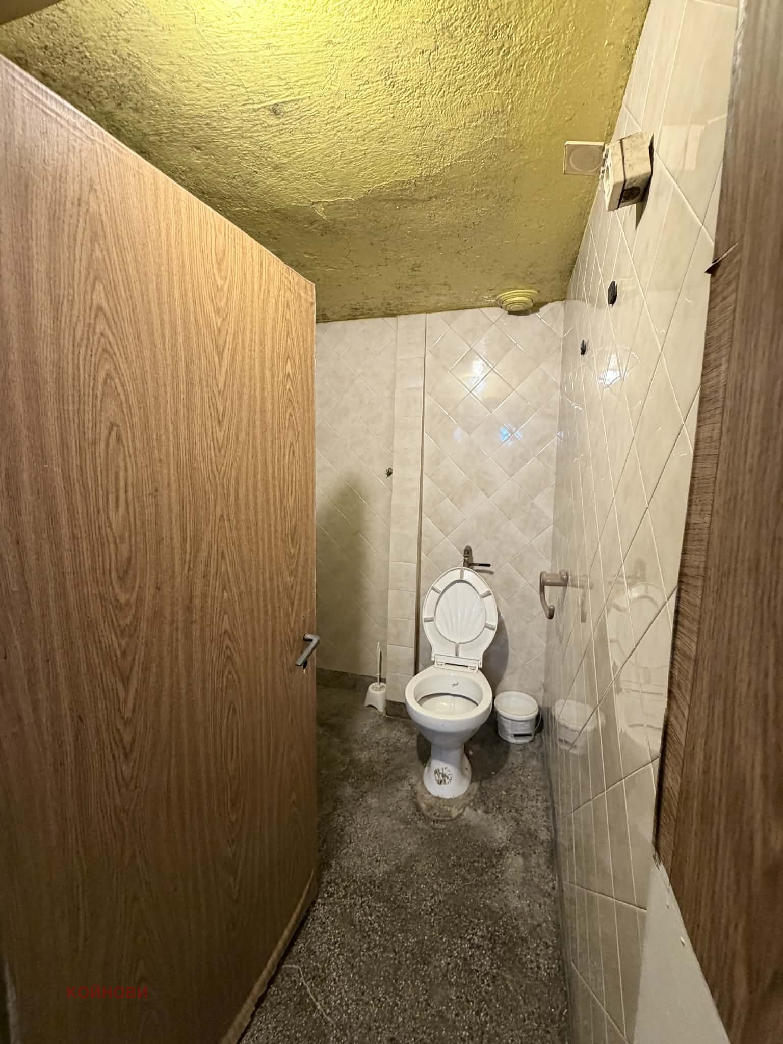 Продава КЪЩА, гр. Стара Загора, Лозенец, снимка 8 - Къщи - 54214150