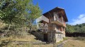 Продава  Къща област Перник , гр. Трън , 81 кв.м | 50817845 - изображение [11]