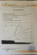 Продава ПАРЦЕЛ, област София, с. Марица • по договаряне • 87581281 5