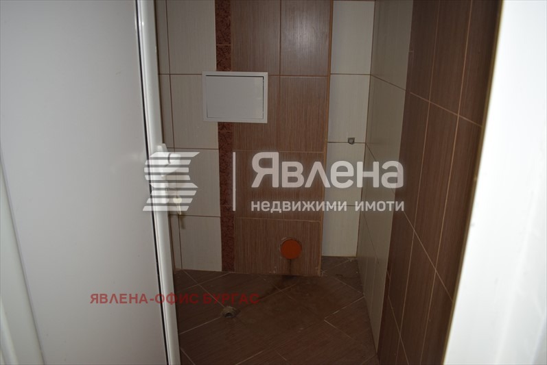 ������� 1-����� | Imot.bg � ����������� 5