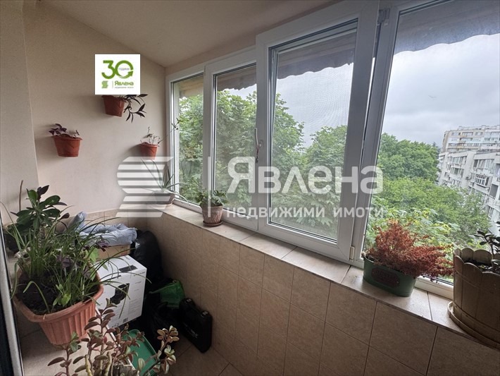 ������� 4-����� | Imot.bg � ����������� 9