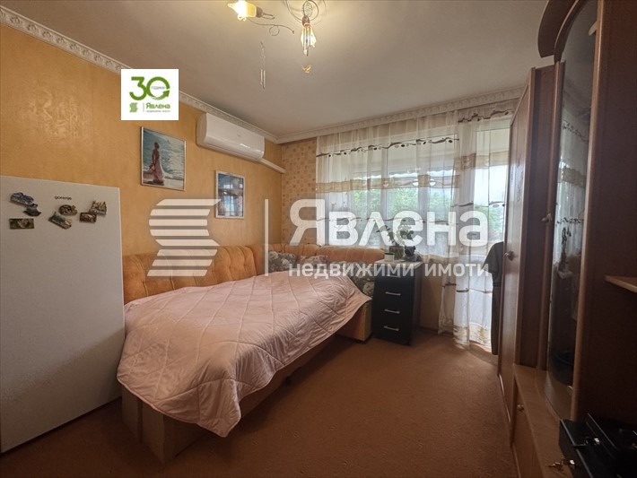 ������� 4-����� | Imot.bg � ����������� 5