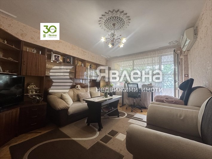 ������� 4-����� | Imot.bg � ����������� 2