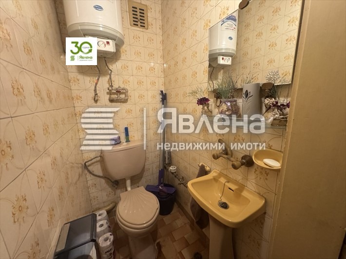 ������� 4-����� | Imot.bg � ����������� 12