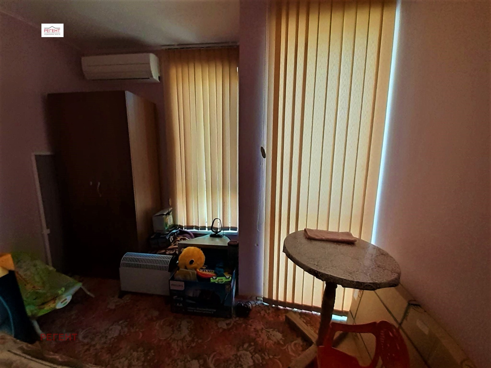 ������� 2-����� | Imot.bg � ����������� 8