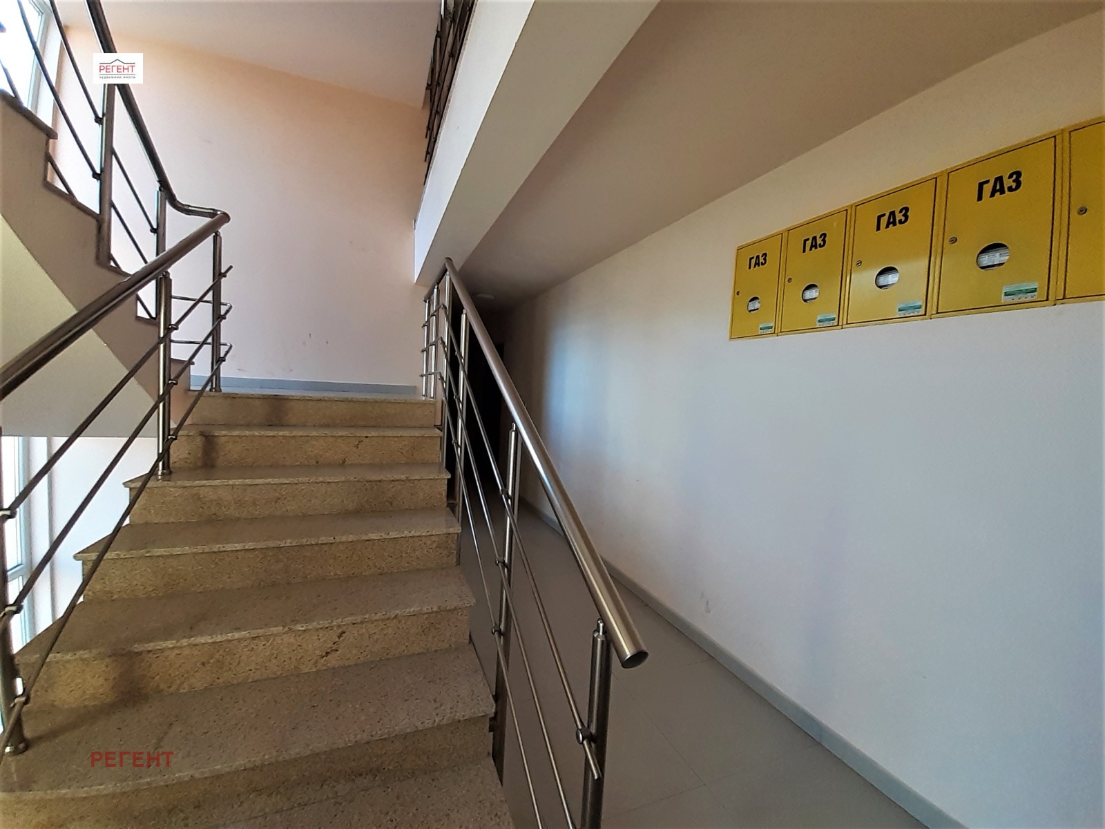������� 2-����� | Imot.bg � ����������� 14