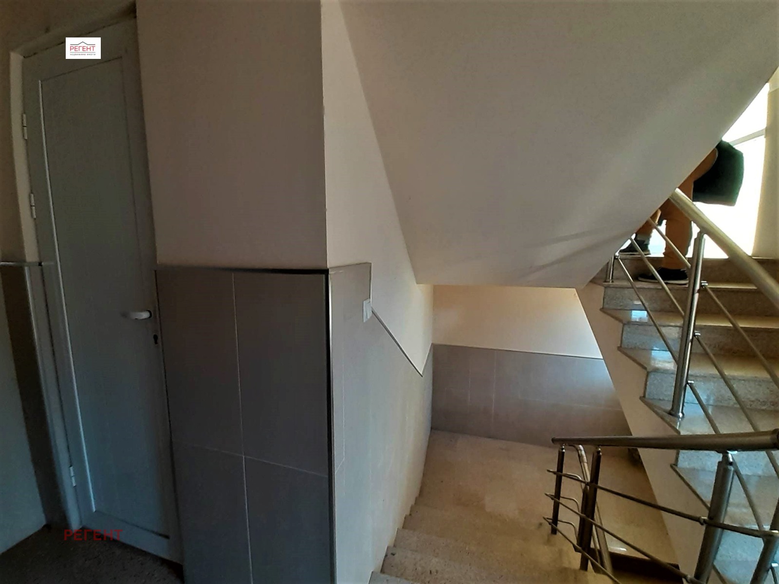 ������� 2-����� | Imot.bg � ����������� 15