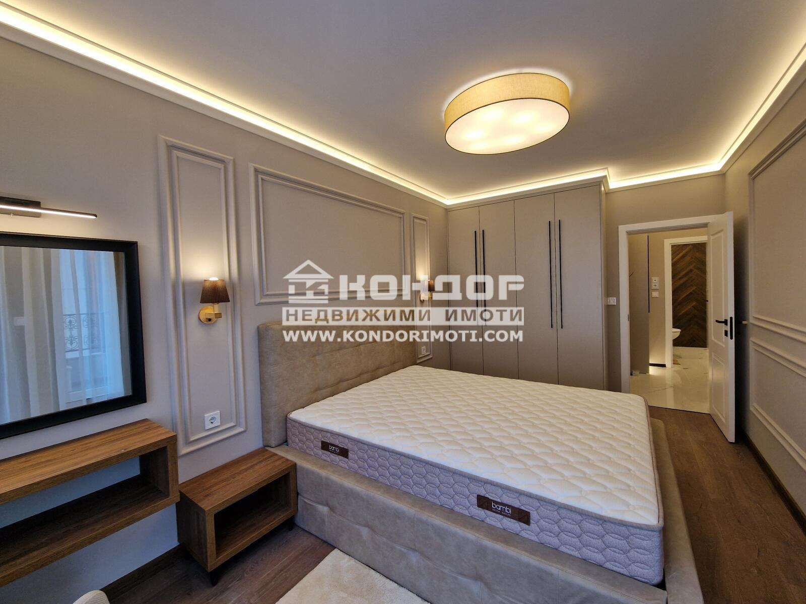 ������� 2-����� | Imot.bg � ����������� 7
