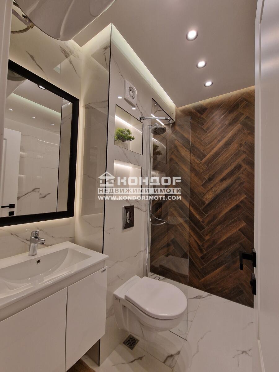 ������� 2-����� | Imot.bg � ����������� 8