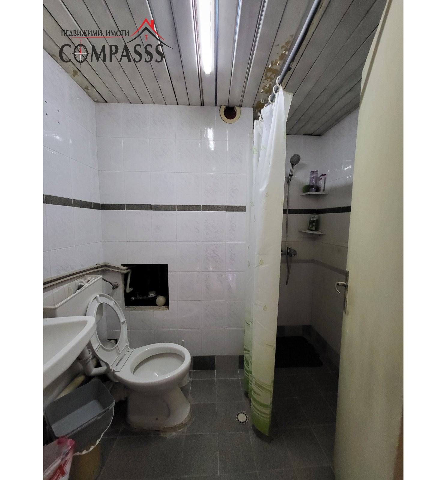 Продава 3-СТАЕН | Imot.bg — изображение 14