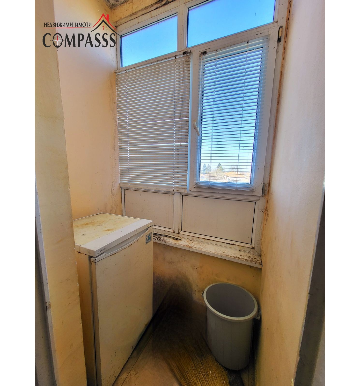 Продава 3-СТАЕН | Imot.bg — изображение 7