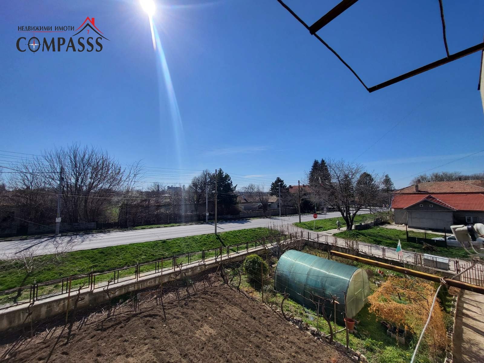 Продава 3-СТАЕН | Imot.bg — изображение 15