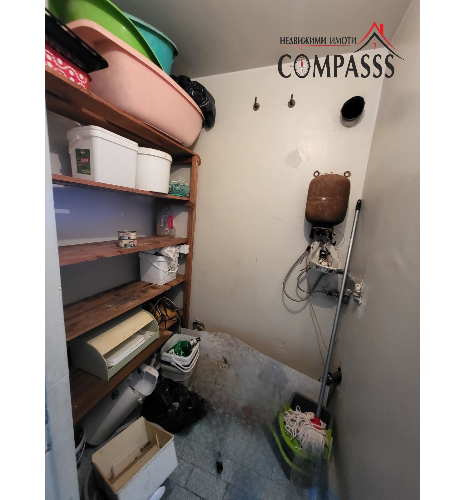 Продава 3-СТАЕН | Imot.bg — изображение 8