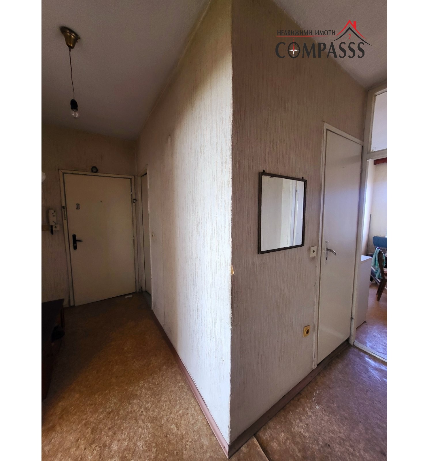 Продава 3-СТАЕН | Imot.bg — изображение 3