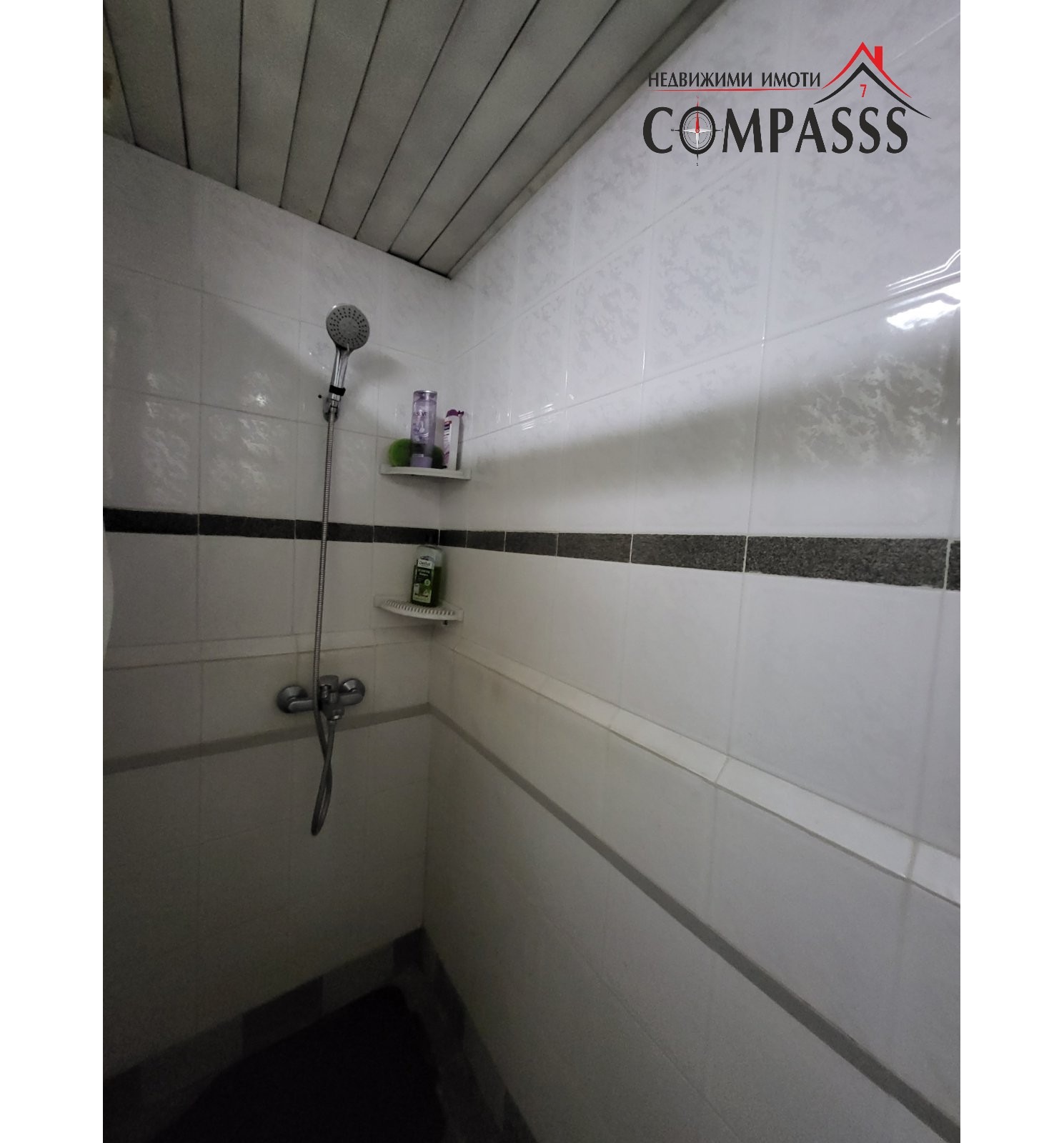 Продава 3-СТАЕН | Imot.bg — изображение 13