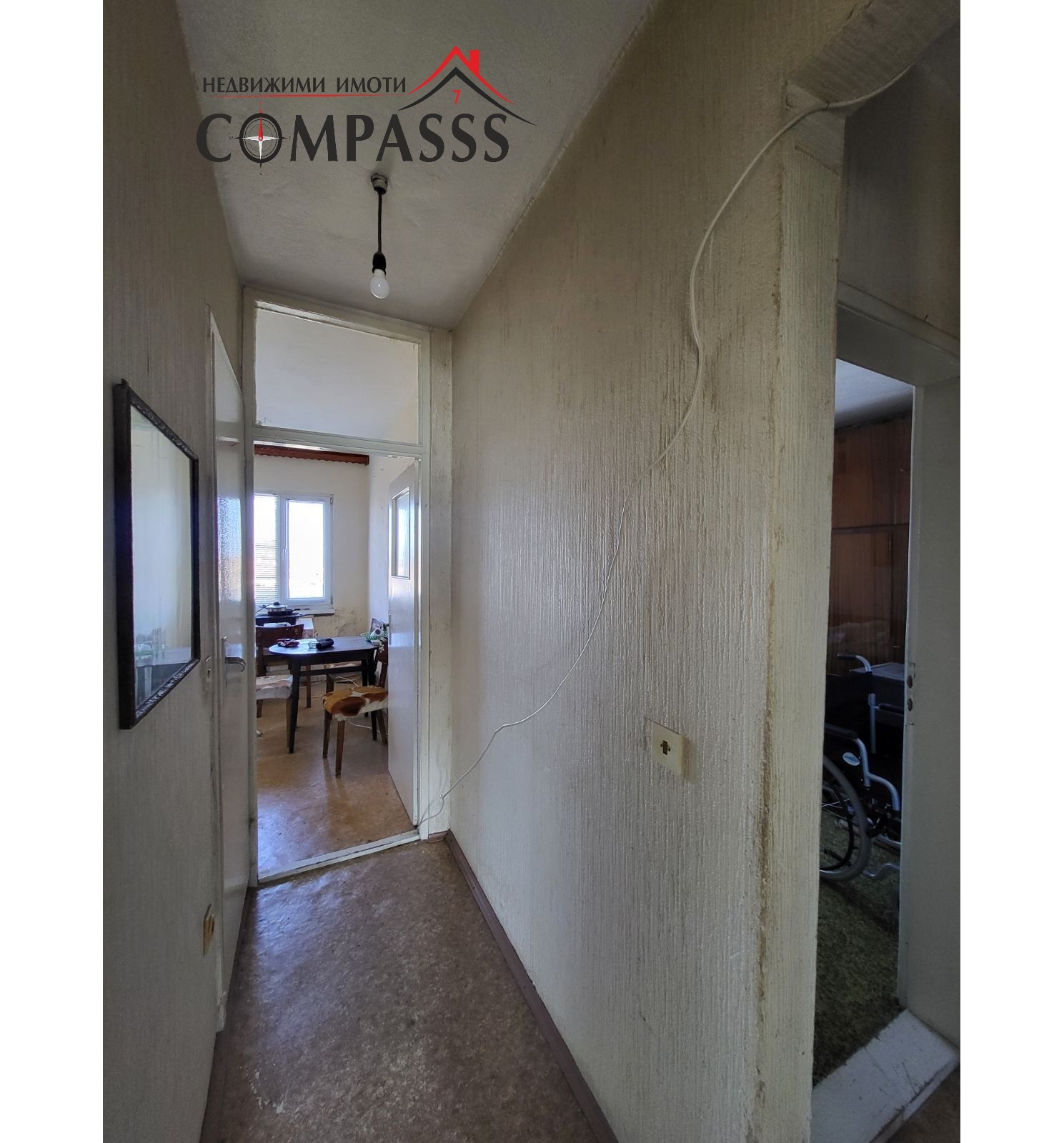 Продава 3-СТАЕН | Imot.bg — изображение 4