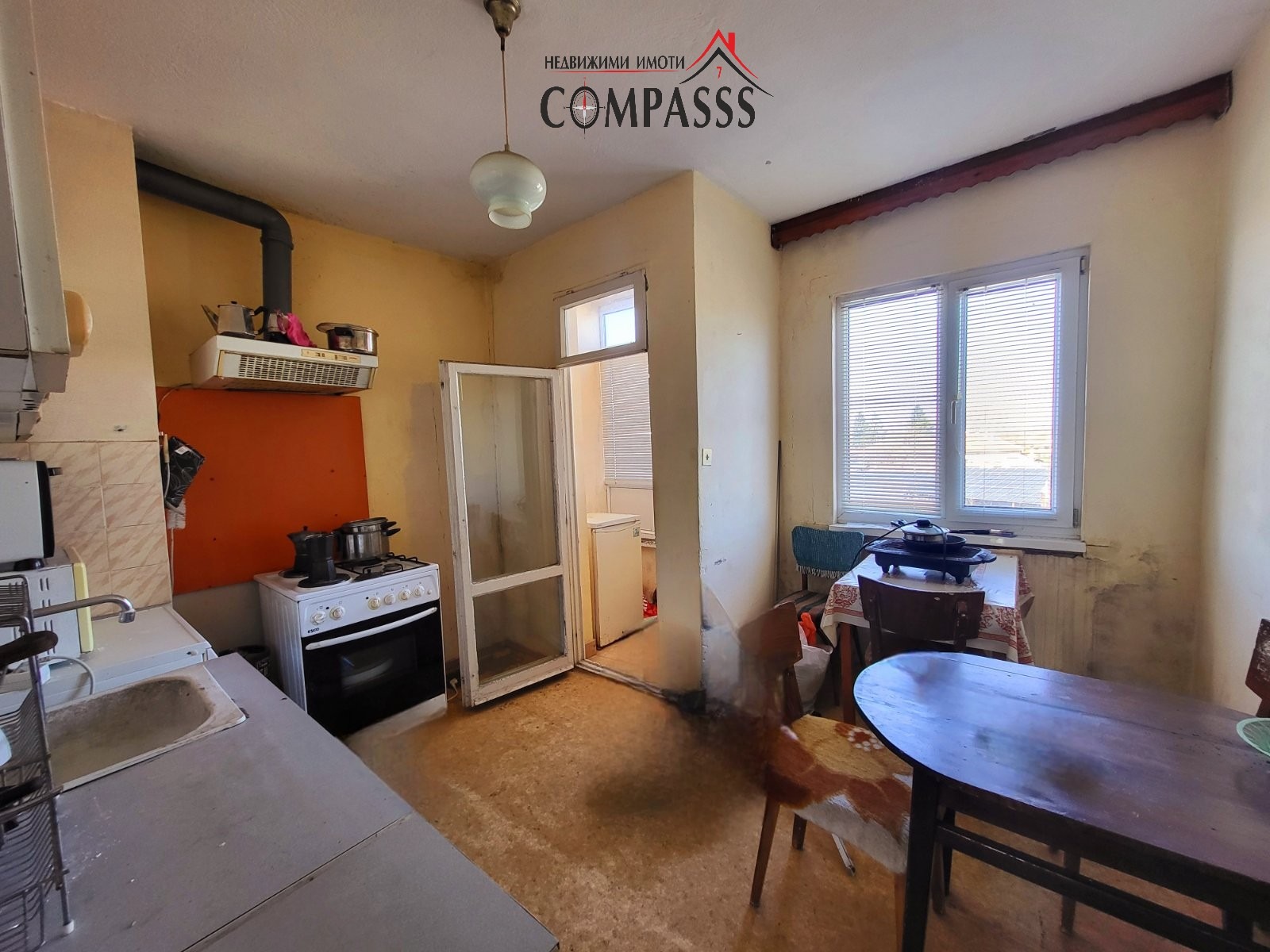 Продава 3-СТАЕН | Imot.bg — изображение 6