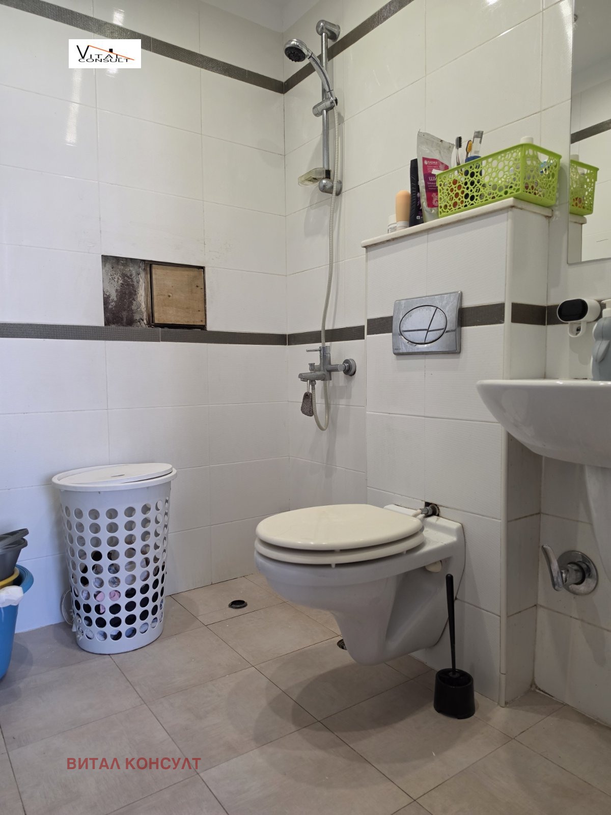 ������� 3-����� | Imot.bg � ����������� 13
