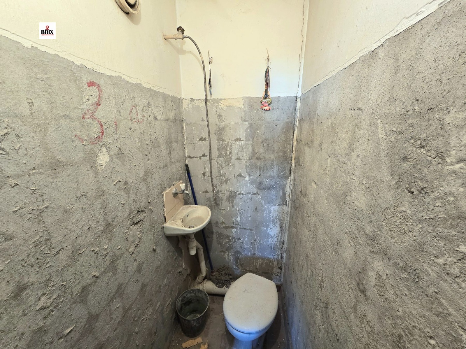 ������� 4-����� | Imot.bg � ����������� 7