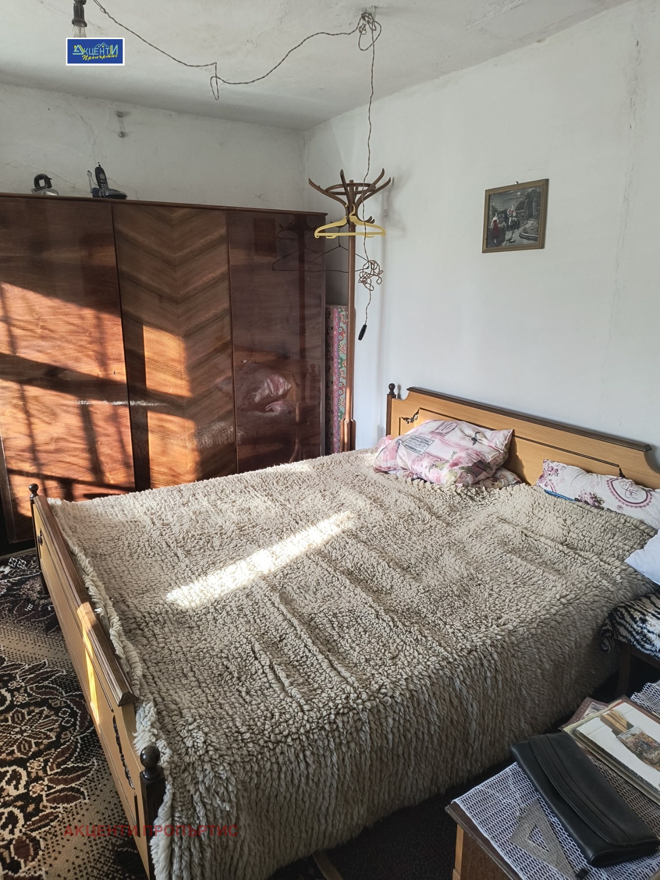 ������� ���� | Imot.bg � ����������� 7