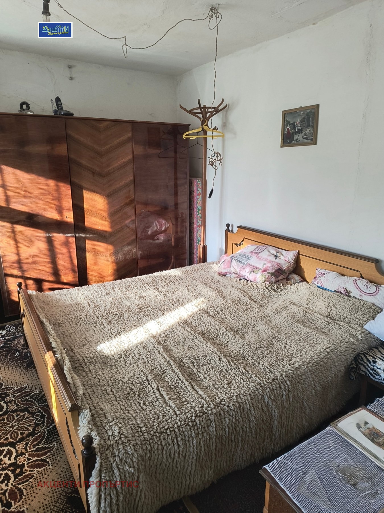 ������� ���� | Imot.bg � ����������� 1