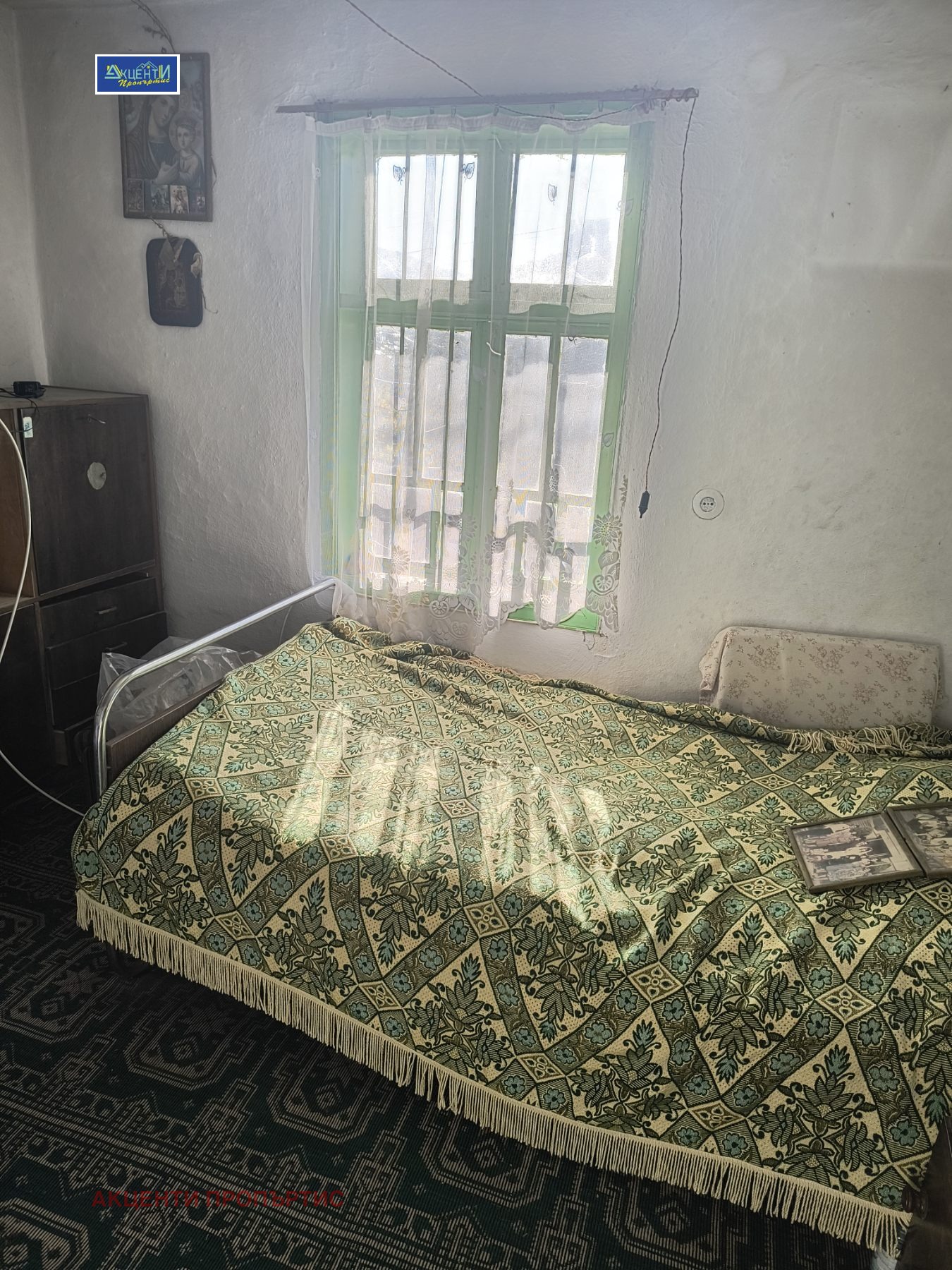 ������� ���� | Imot.bg � ����������� 6