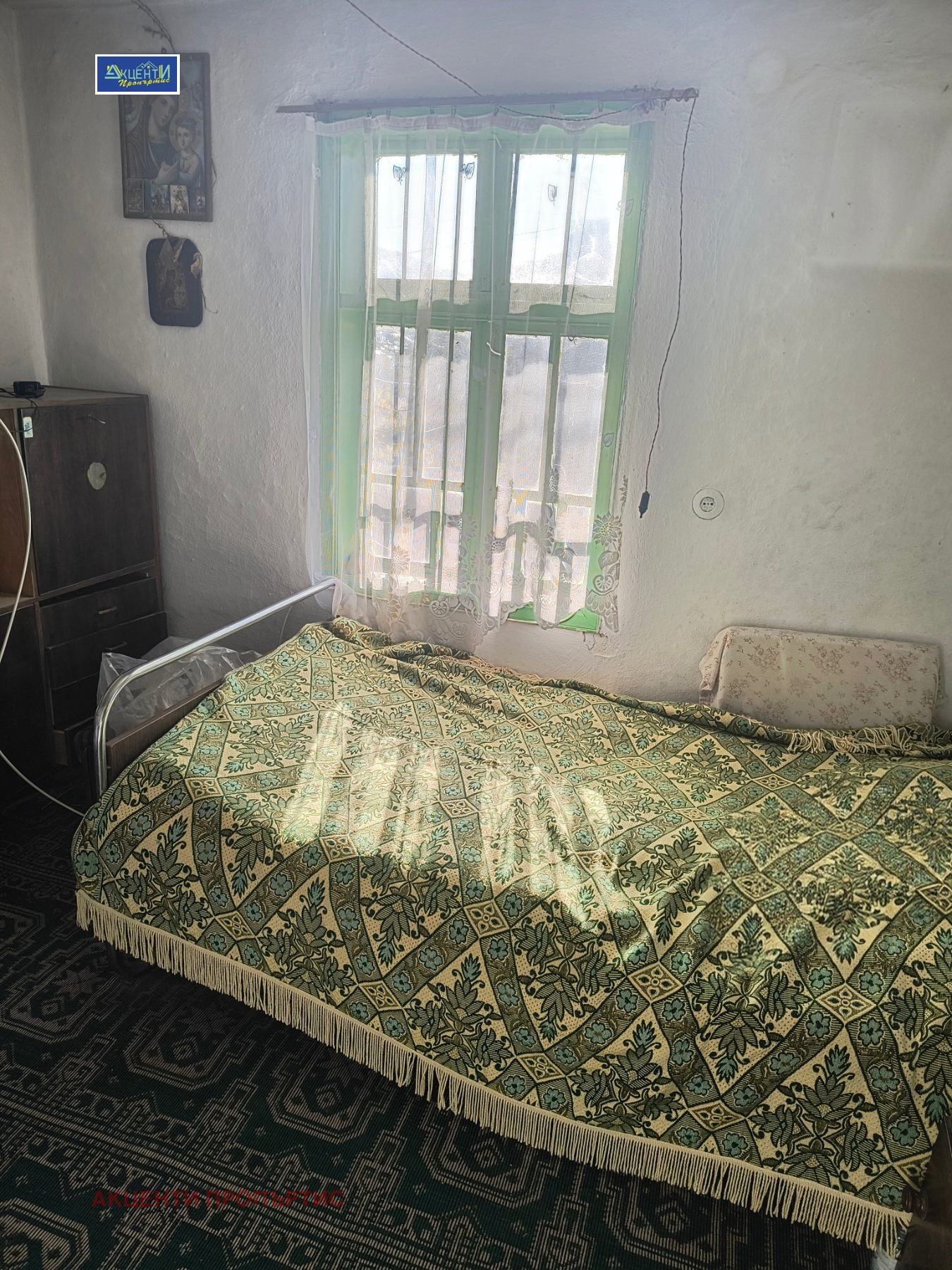 ������� ���� | Imot.bg � ����������� 3