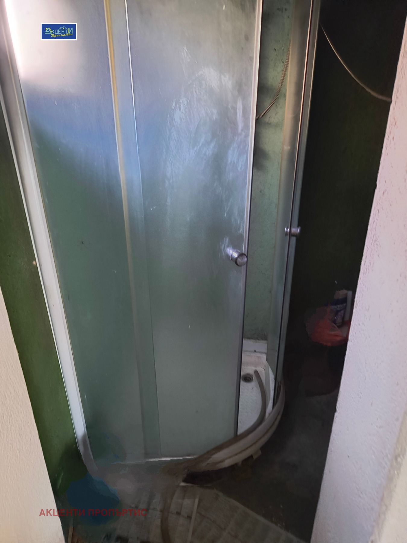 ������� ���� | Imot.bg � ����������� 10