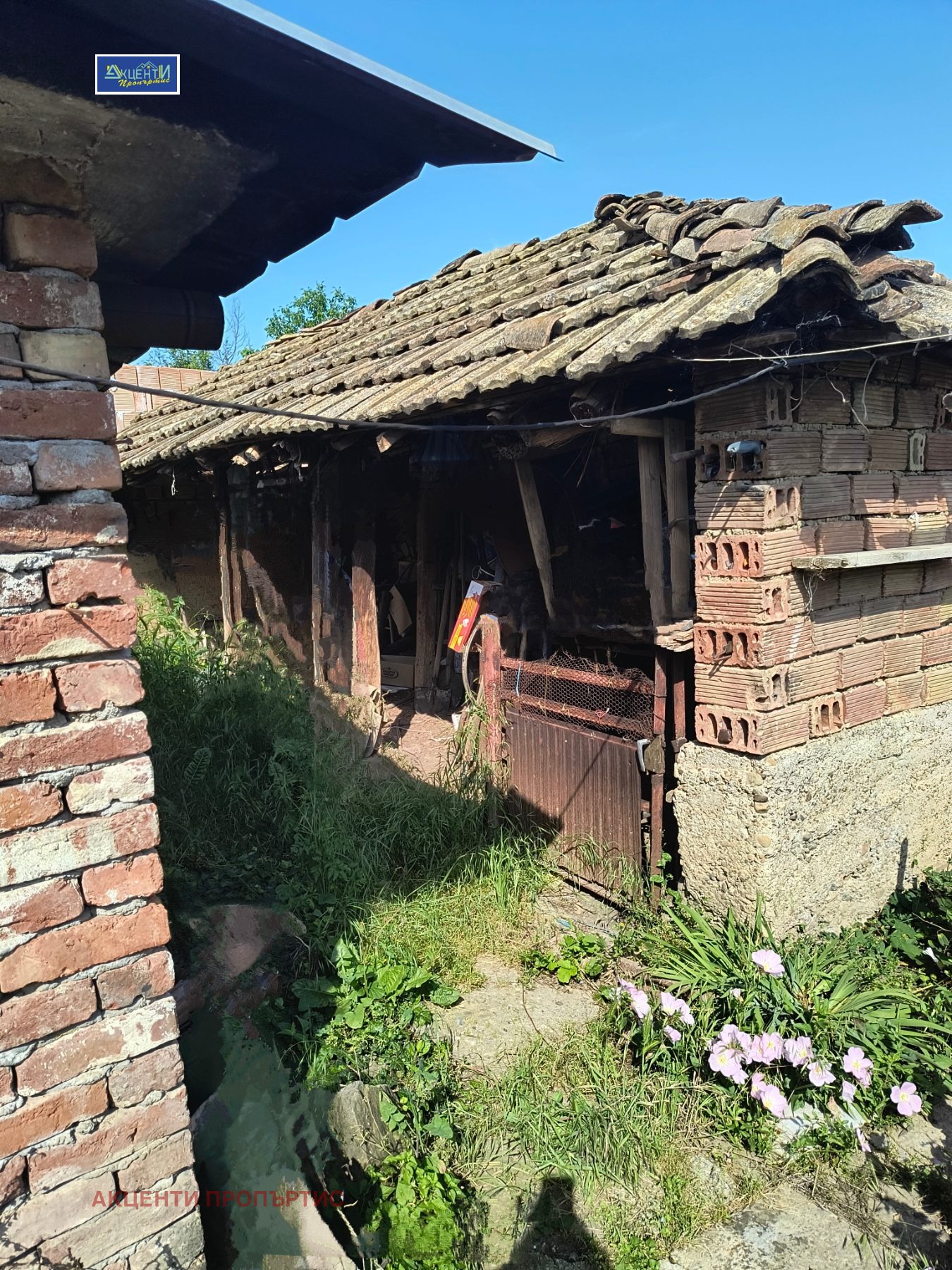 ������� ���� | Imot.bg � ����������� 9