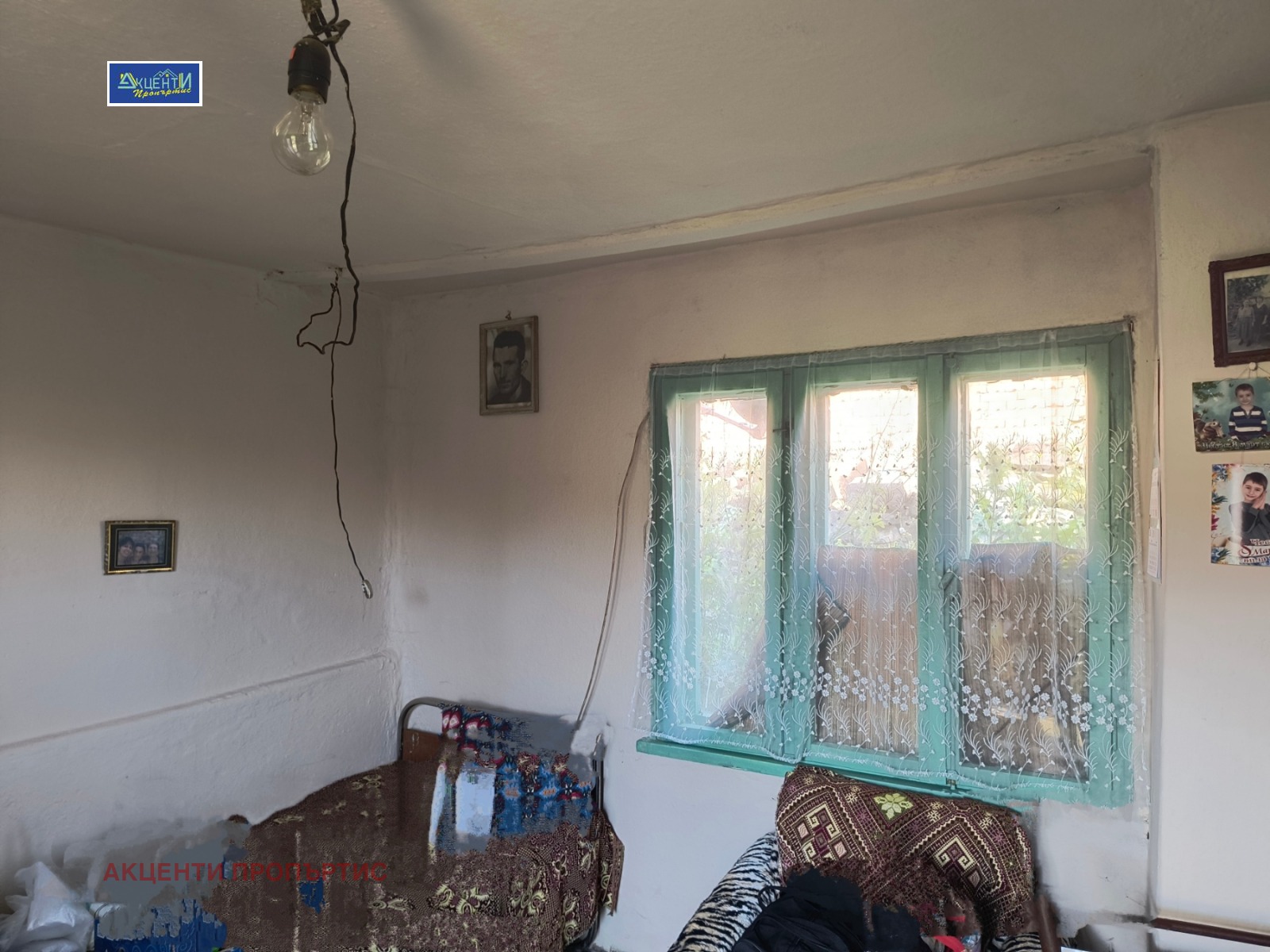 ������� ���� | Imot.bg � ����������� 8