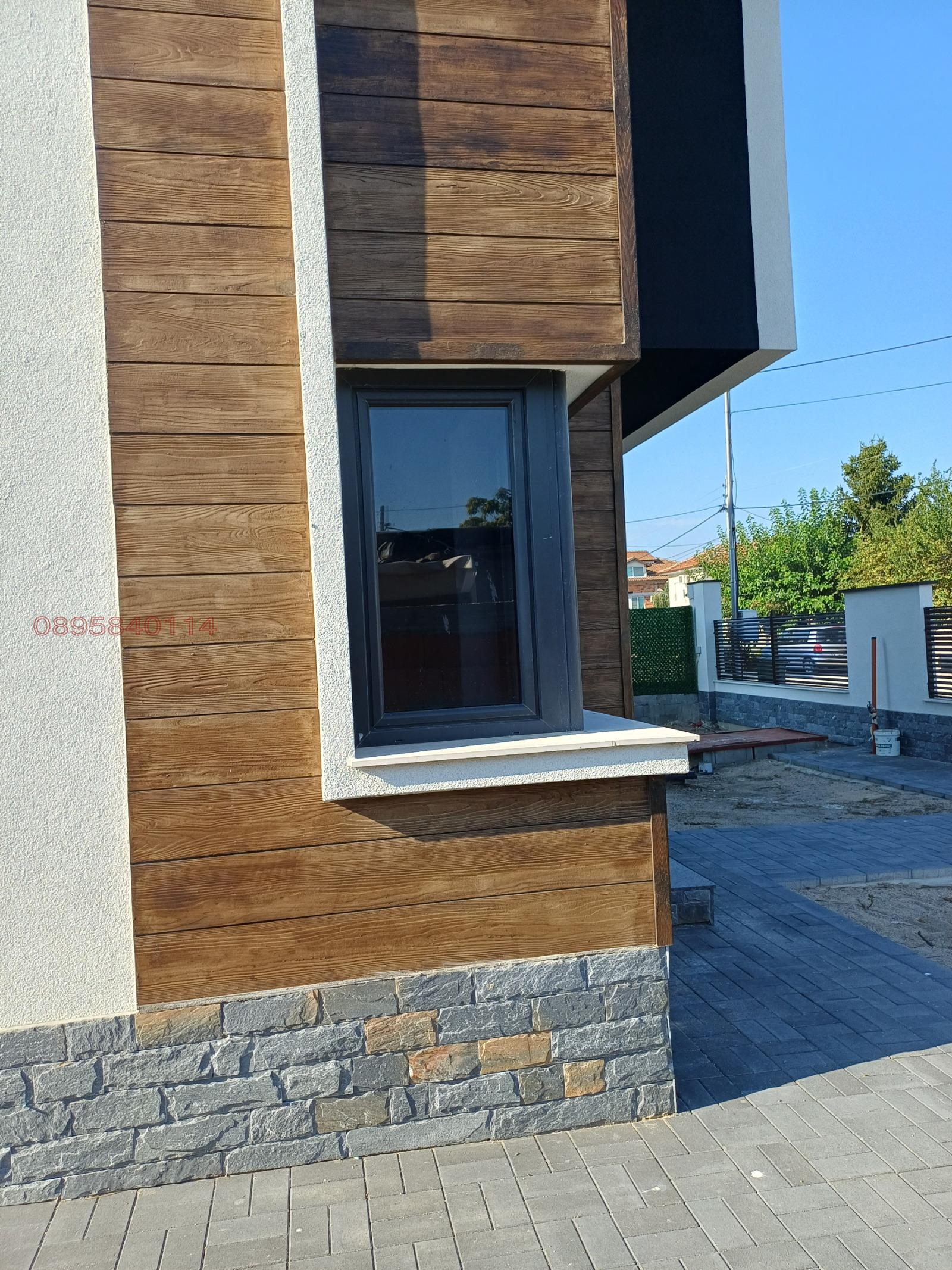 ������� ���� | Imot.bg � ����������� 7