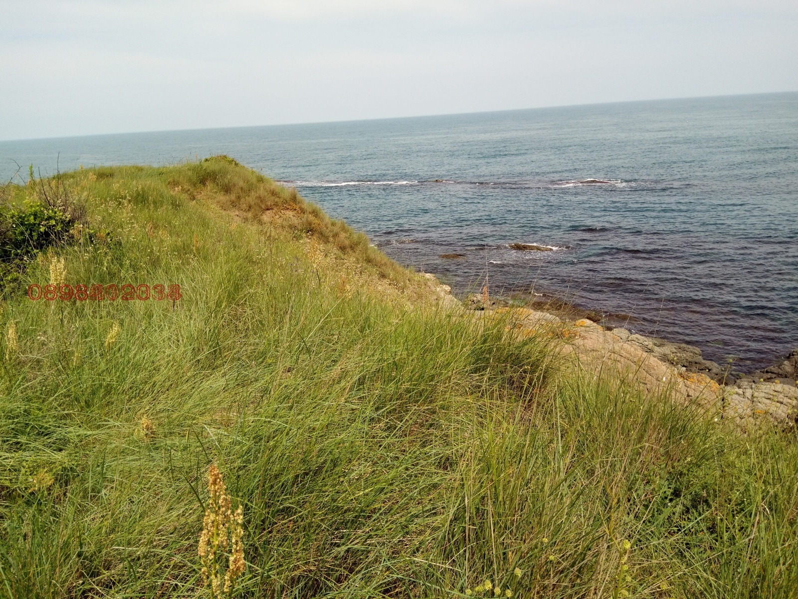 Продава ПАРЦЕЛ | Imot.bg — изображение 11