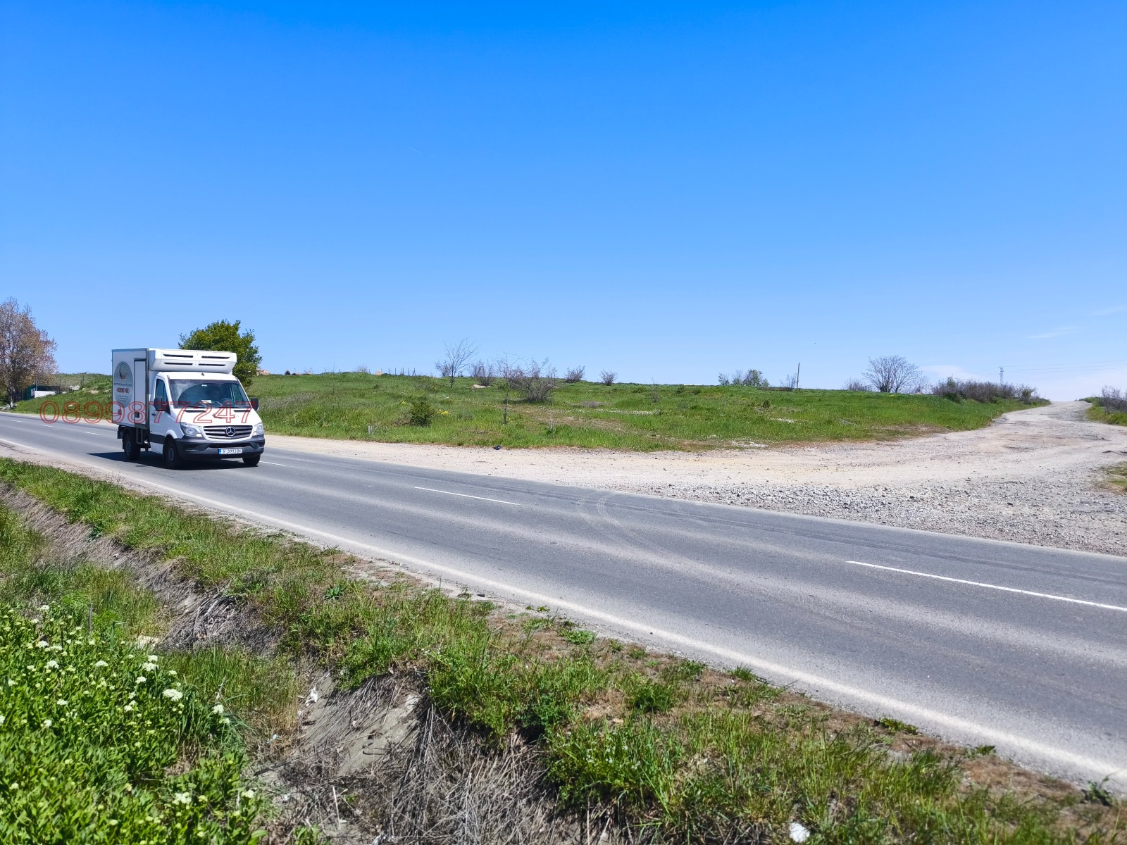 ������� ������ | Imot.bg � ����������� 5