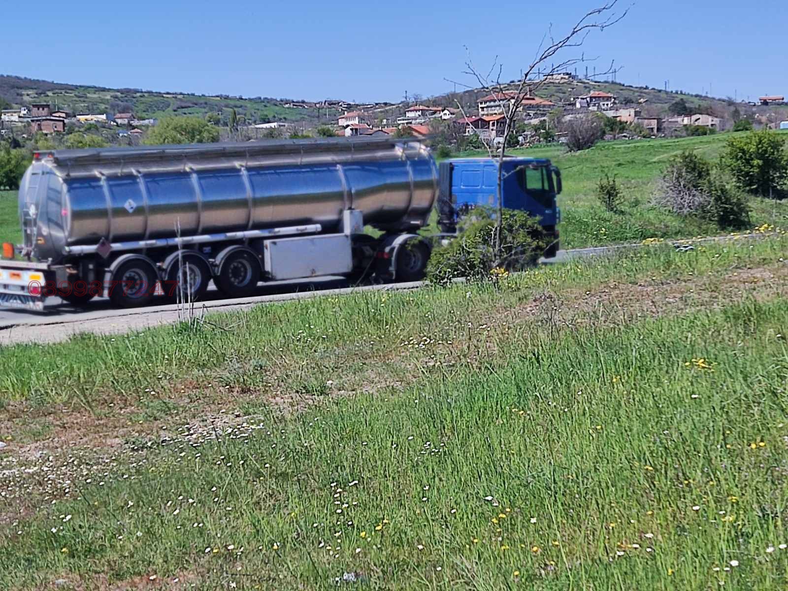 ������� ������ | Imot.bg � ����������� 7