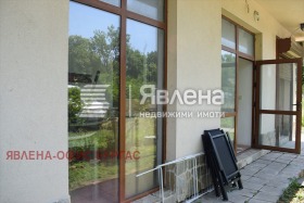 ������� 1-����� | Imot.bg � ����� ������ 4