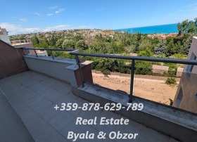 ������� 2-����� | Imot.bg � ����� ������ 12