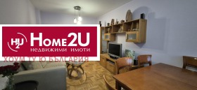 2 bedroom Mladost 2, Sofia
