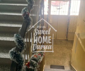 ������� 3-����� | Imot.bg � ����� ������ 11