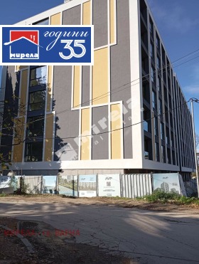 ������� 4-����� | Imot.bg � ����� ������ 9