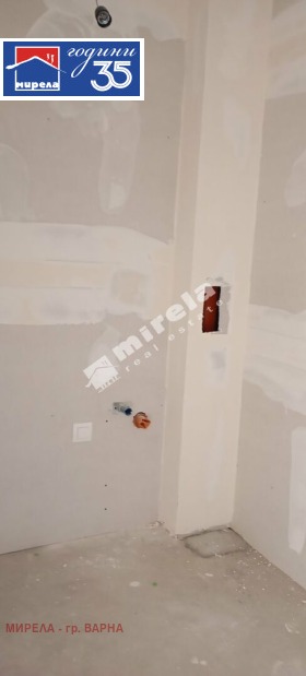 ������� 4-����� | Imot.bg � ����� ������ 7