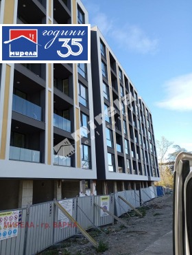 ������� 4-����� | Imot.bg � ����� ������ 10