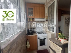 ������� 4-����� | Imot.bg � ����� ������ 10