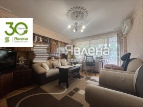 ������� 4-����� | Imot.bg � ����� ������ 2