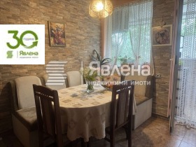 ������� 4-����� | Imot.bg � ����� ������ 3