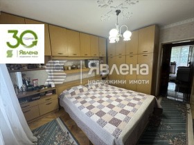 ������� 4-����� | Imot.bg � ����� ������ 7